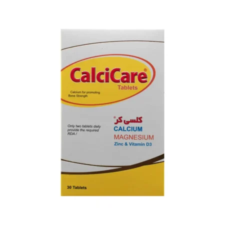 CALCICARE KHARAZMI TAB 30PCS